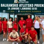 Crna Gora sa devet predstavnika u Novom Mestu