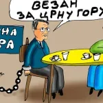 Karikatura "Dana"