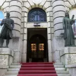 MKM: Naziv ustanove koji čuva uspomenu na istaknutu ličnost ne može se mijenjati bez zakonom propisane procedure i naše saglasnosti