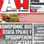 Naslovna strana "Dana" za 9. jul 2026.