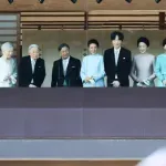 Japanska carska porodica ostaje bez prijestolonasljednika: Može li žena da "spasi" carstvo