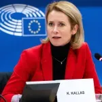 Kalas povodom Dana međunarodnog sistema krivičnog pravosuđa: EU podržava Međunarodni krivični sud