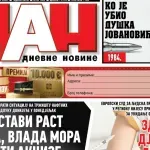 Naslovna strana "Dana" za 17. jul