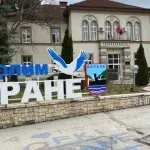 Čestitke povodom Dana opštine Berane