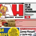 Naslovna strana "Dana" za 21. jul