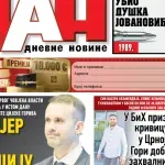 Naslovna strana "Dana" za 22. jul