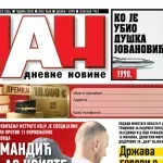 Naslovna strana "Dana" za 23. jul