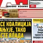 Naslovna strana "Dana" za 24. jul