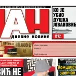 Naslovna strana "Dana" za 25. jul 2026