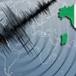 Zemljotres pogodio Italiju: Građani izašli na ulice