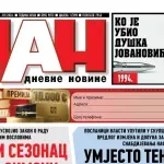Naslovna strana "Dana" za 27. jul 2026