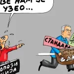 Karikatura