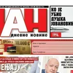 Naslovna strana "Dana" za 29. jul 2026