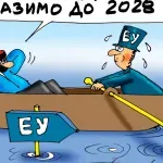 Karikatura