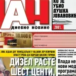 Naslovna strana "Dana" za 3. avgust