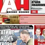 Naslovna strana "Dana" za 4. avgust