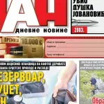 Naslovna strana "Dana" za 5. avgust