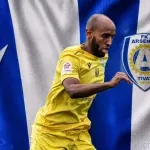 Abdulsamed Abdulahi se vratio u Arsenal