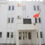 MPNI: Potpisan sporazum za uređenje restoranske sale Doma učenika i studenata u Baru