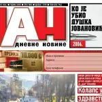 Naslovna strana "Dana" za 8. avgust