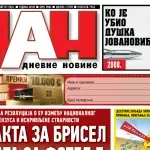 Naslovna strana "Dana" za 10. avgust