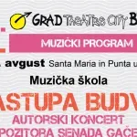 Susret različitih generacija