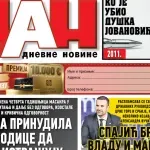 Naslovna strana "Dana" za 13.avgust
