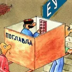 Karikatura