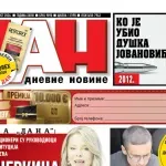 Naslovna strana "Dana" za 14. avgust
