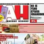 Naslovna strana "Dana" za 16. avgust 2026.
