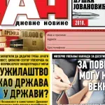 Naslovna strana "Dana" za 20. avgust