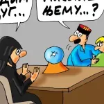 Budva i Ulcinj grcaju u dugovima