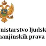 Ministarstvo: Nacionalna pripadnost ne može biti razlog ni za privilegovanje, ni za diskriminaciju