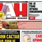 Naslovna strana "Dana" za 21. avgust