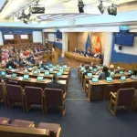 Skupština sjutra o Predlogu amandmana na Ustav