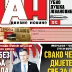 Naslovna strana "Dana" za 24. avgust