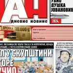 Naslovna strana "Dana" za 26. avgust