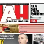 Naslovna strana "Dana" za 27. avgust