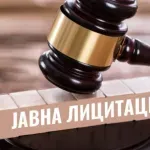 Dužnike će neplaćeni porez koštati mnogo više: Imovina na doboš i po cijeni umanjenoj do 75 odsto