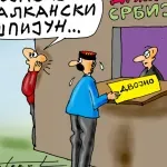 Karikatura