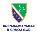Bošnjačko vijeće osudilo prijetnje Ibrahimoviću, pozivaju na smirivanje tenzija