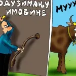 Karikatura