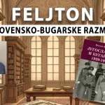 Jugoslovensko-bugarske razmirice (3): Nepriznavanje postojanja bugarske manjine