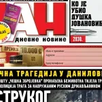 Naslovna strana "Dana" za 1. septembar
