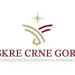 Otvoren konkurs za predsjedničku stipendiju „Iskra" - 100.000 eura za 20 izvrsnih studenata