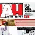 Naslovna strana "Dana" za 4. septembar