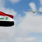 Irak negira bankrot banaka