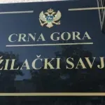 Usvojen predlog budžeta za rad državnih tužilaštava u 2027. godini