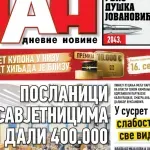 Naslovna strana "Dana" za 14. septembar