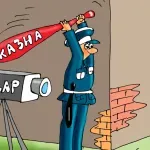 Karikatura
